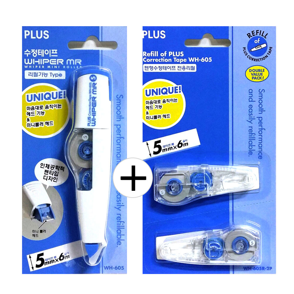 PLUS 605 수정테이프 1개입 + 리필2개입 제품 이미지