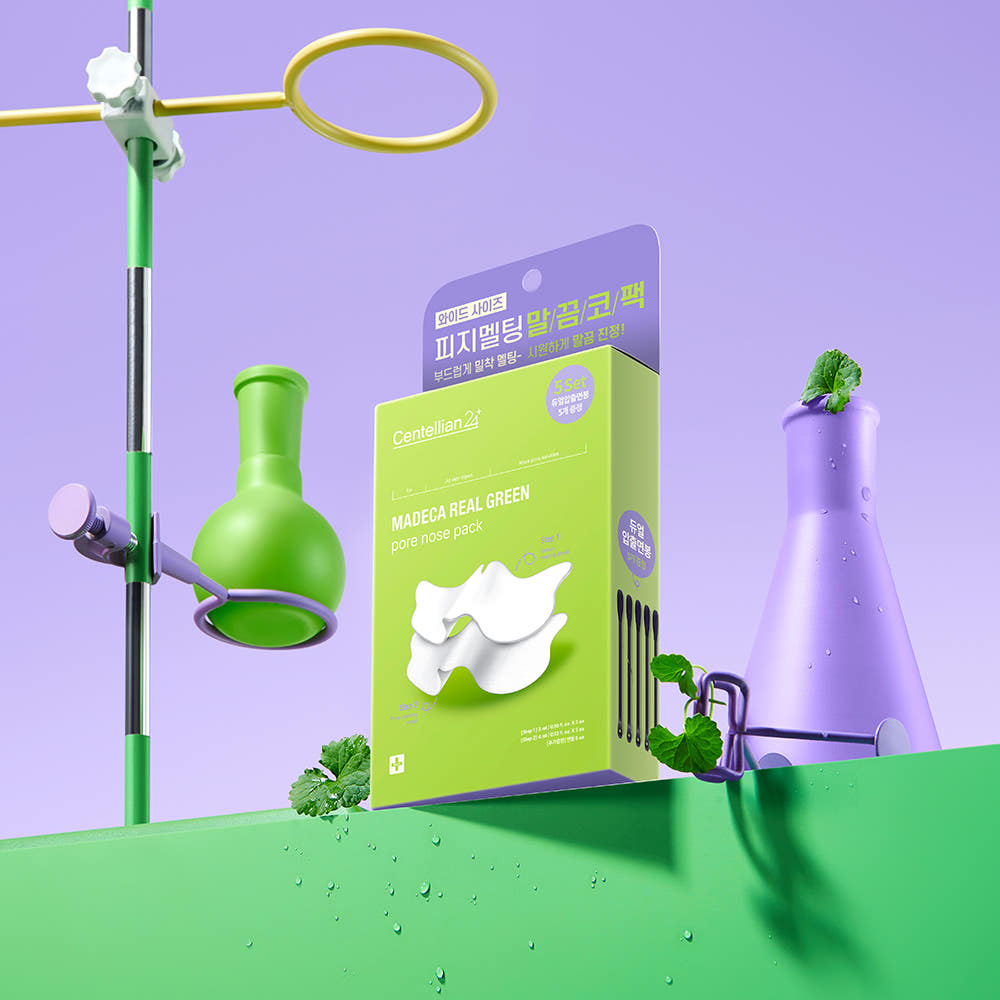 코팩 사용 가이드