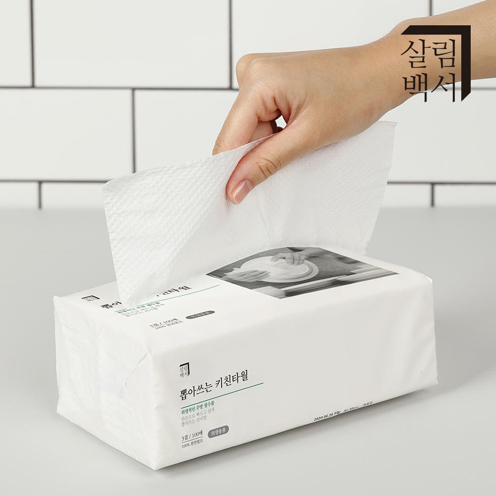 살림백서 뽑아쓰는 키친타올 100매 9팩 가격 비교 살림백서 살림백서 뽑아쓰는 키친타올 100매 9팩