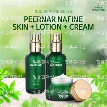 피오나리 천년초 스킨케어 3종세트 (스킨,로션,수분)