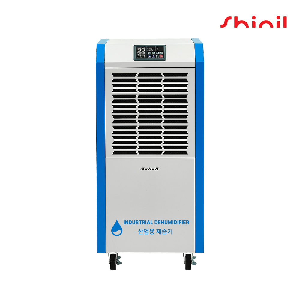 신일 산업용제습기 업소용 대용량 공업용 대형 150리터