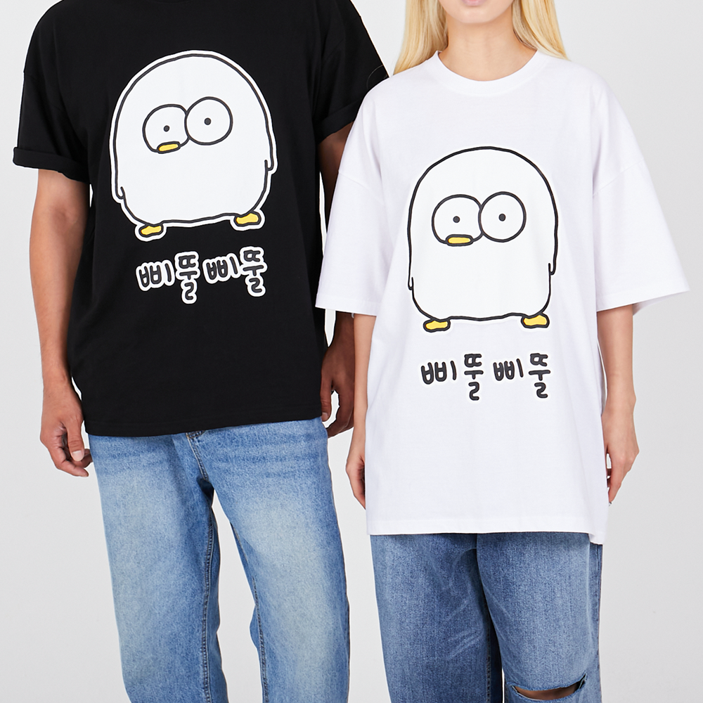 삐뚤이 오리지널 반팔 티셔츠 입삐뚤오리 굿즈 - 메인 이미지