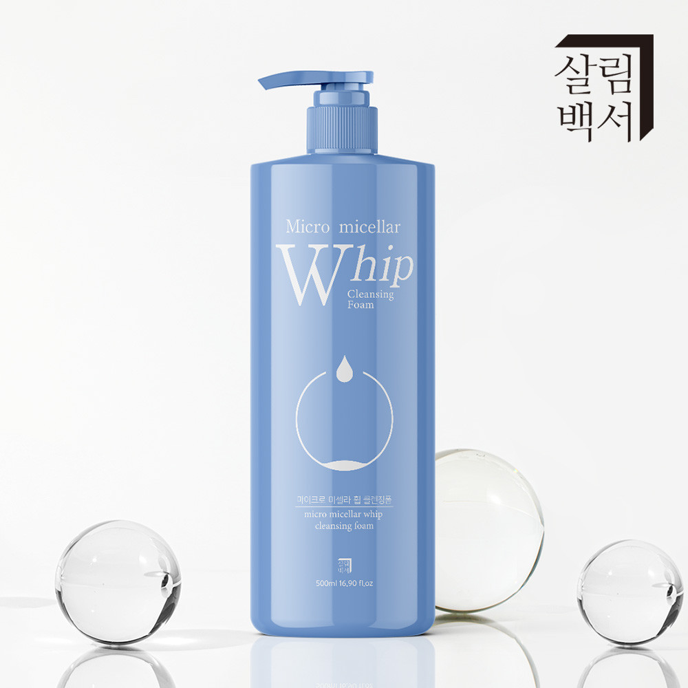 살림백서 휩 미셀라 대용량 클렌징폼 500ml