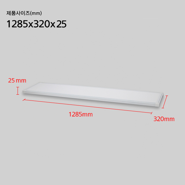LED평판 사무실등 LED면조명 엣지퓨쳐 플리커프리 50W - 상세 이미지 2