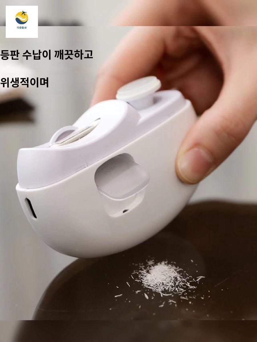 손톱관리 각질 글라인더 제거 네일 손톱가는기계 - 상세 이미지 3