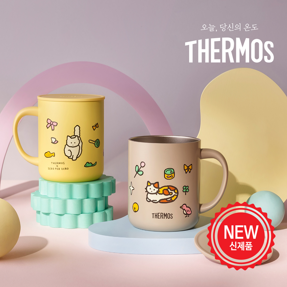 써모스 맥스포터블 컵앤텀블러 1.2L / TS-180K 보온병 대용량 손잡이 1200m 차량용 이미지 6