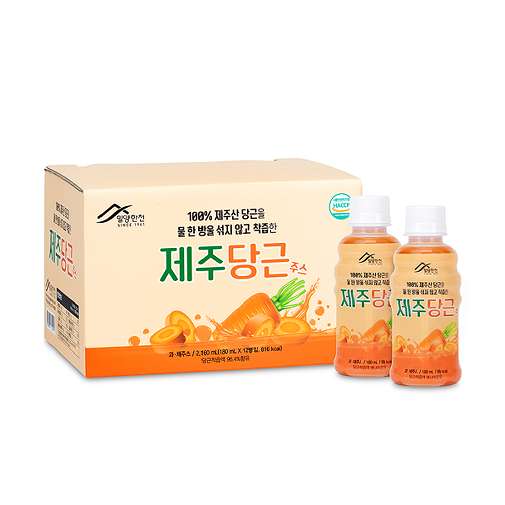 밀양한천 제주 당근 주스 180ml 12병 당근쥬스 - 상세 이미지 4