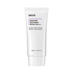 로벡틴 인텐스 무기자차 보습 선크림 SPF50+ PA++++ 50ml 솔직 후기 | 피부 타입별 분석 - 상품 이미지 2