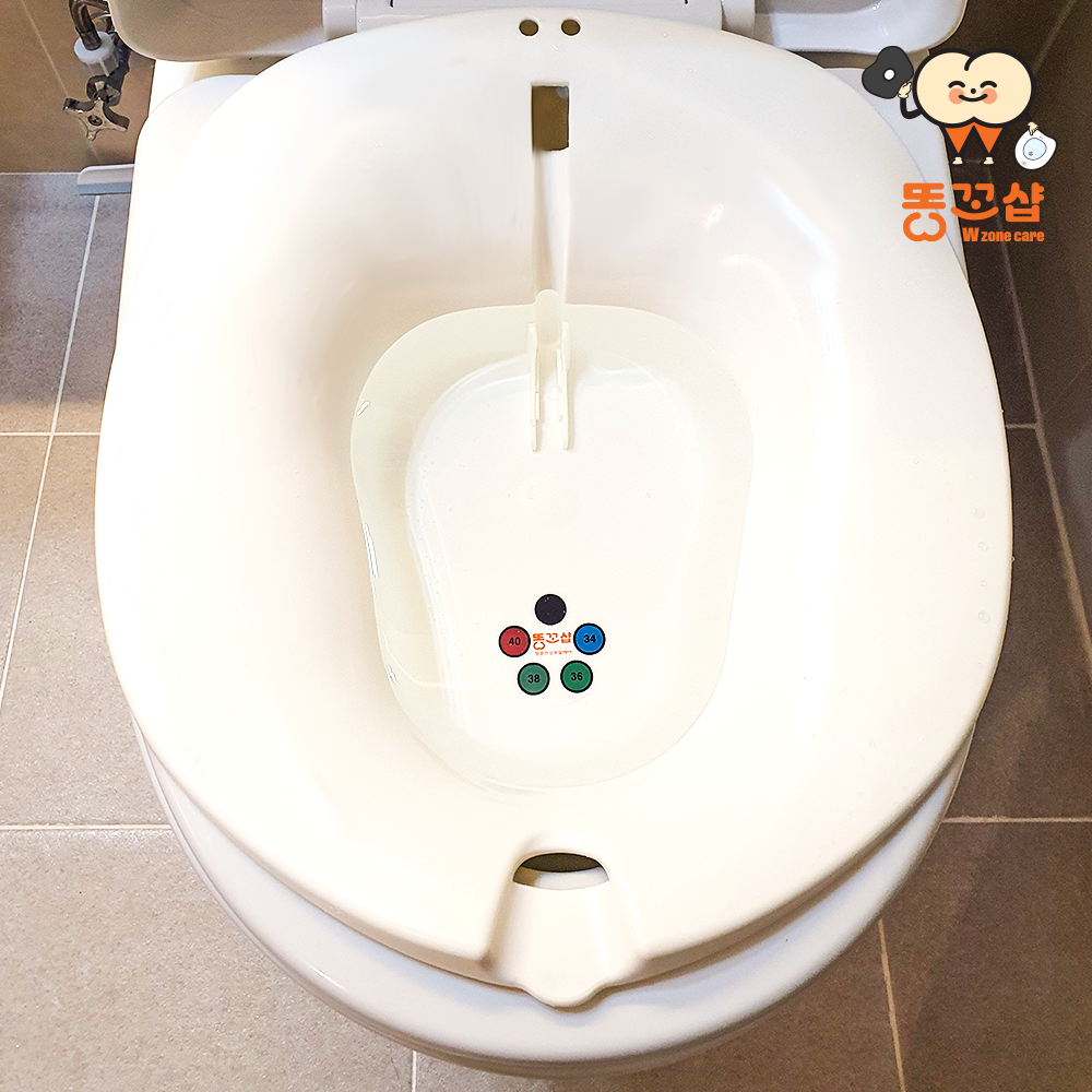 만족 좌욕기 가정용 임산부 변기 국산 좌욕대야 이미지 6