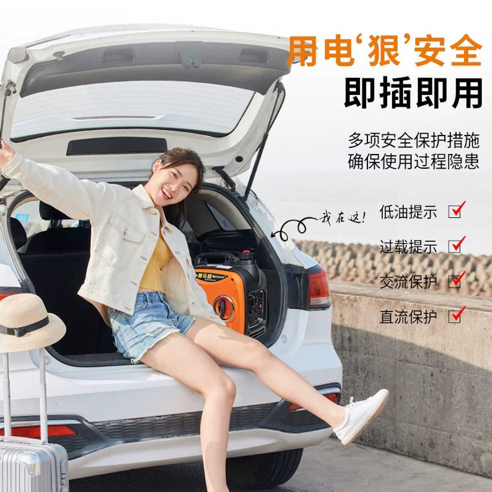 소형발전기 가솔린 엔진 인버터 캠핑 저소음 4행정 1.5KW 220v 휘발유 - 상세 이미지 3