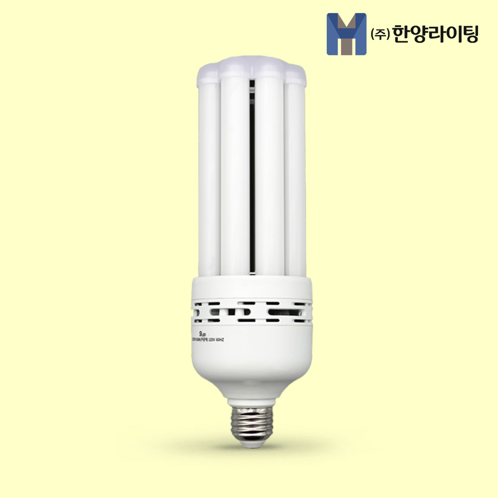 LED 전구 램프 벌브 GS전구 35W - 상품 이미지