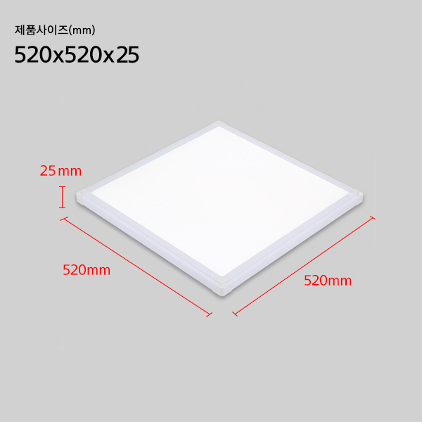 LED평판 사무실등 LED면조명 엣지퓨쳐 플리커프리 520mm 40W - 상세 이미지 2