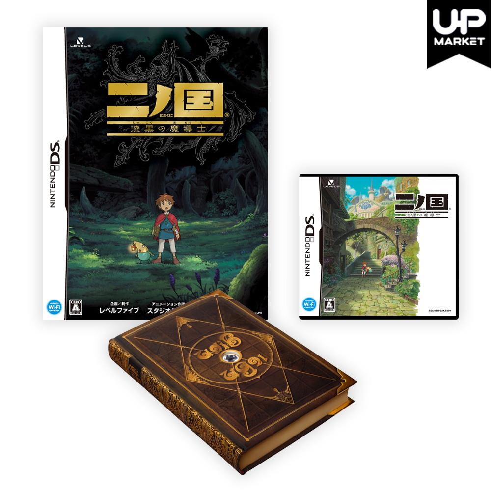 [곽팩]닌텐도DS 니노쿠니 칠흑의 마도사 일본판 중고 칩 팩 NDS 2DS 3DS