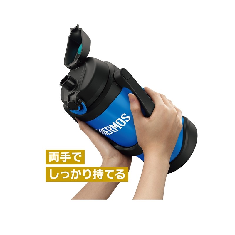 써모스 Thermos 저그 스포츠 진공 단열 보온병 텀블러 2L FJQ-2000 블루 - 상세 이미지 5