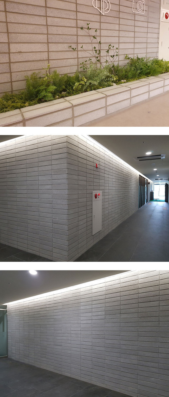 모노타일 점보하프 390x90x15T / 하다건재