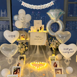 러브헌터 프로포즈 용품 이벤트 세트 풍선 셀프 신혼집 답 결혼 소품업체 ... 실사용 후기 | 효과 있을까? - 상품 이미지 1