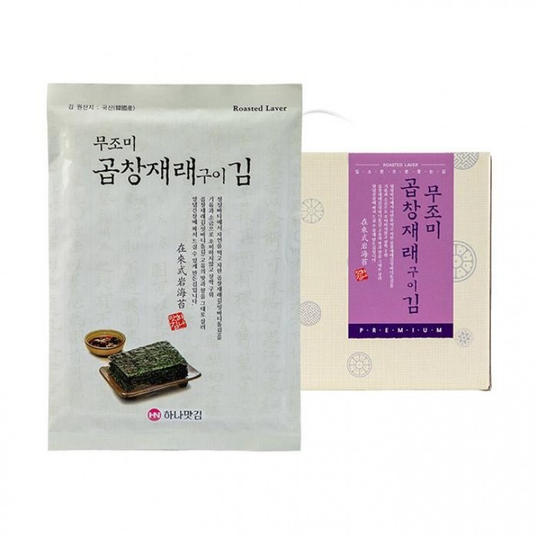 무조미 곱창재래구이김 1호 : 선한능력1
