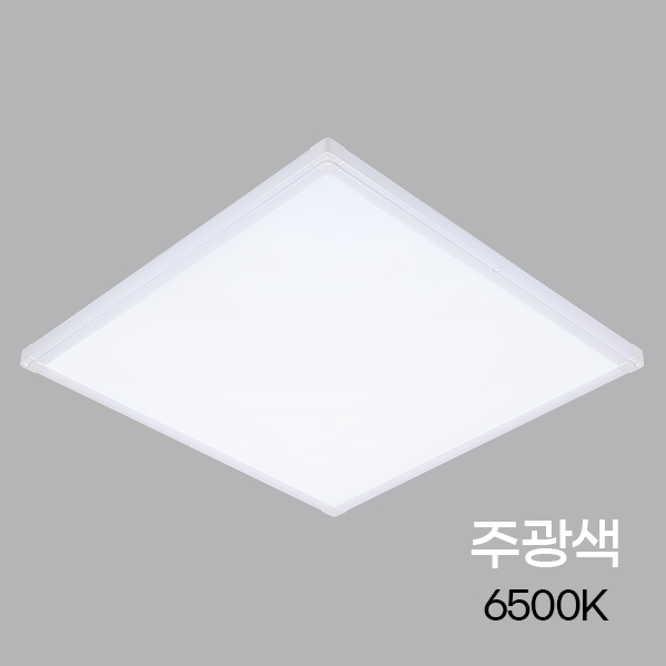 LED평판 사무실등 LED면조명 엣지퓨쳐 플리커프리 640mm 50W - 상세 이미지 4