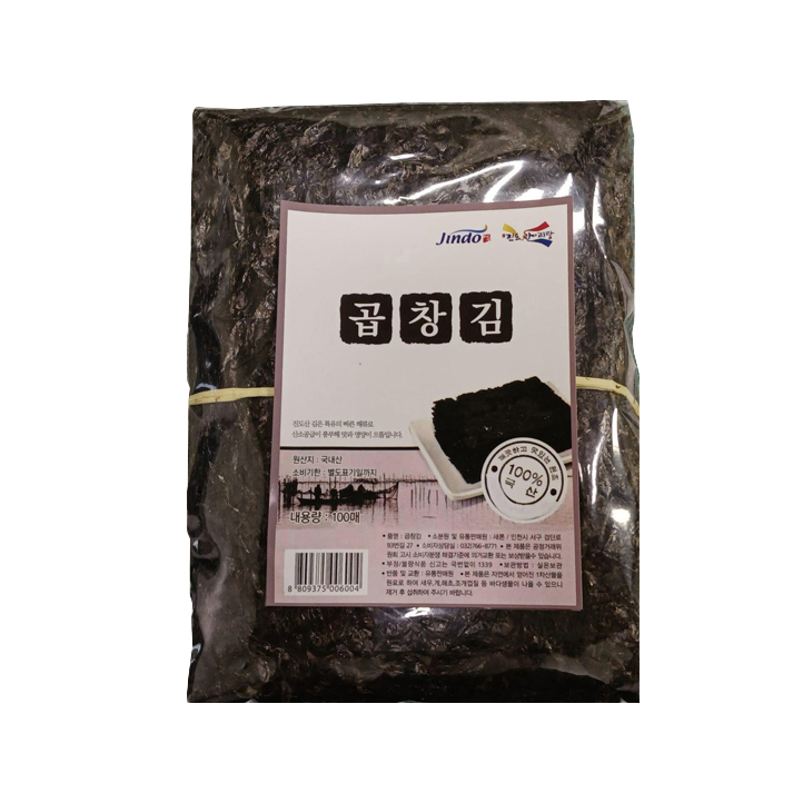 진도 재래 곱창김 100매 300g 1개 : 카바하늘