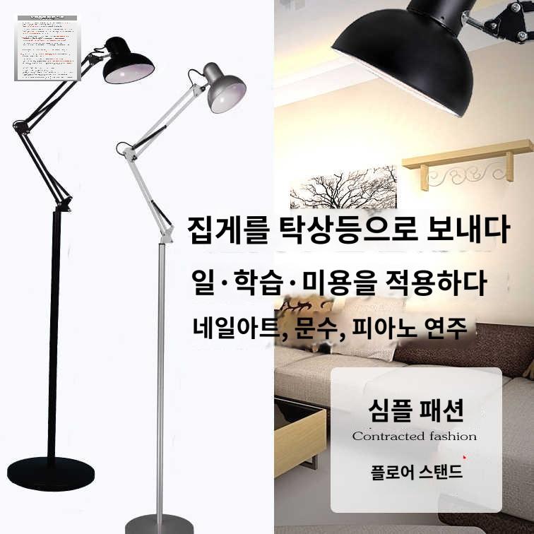 조명 촬영 속눈썹 피부과 반영구조명 네일촬영 - 상품 이미지