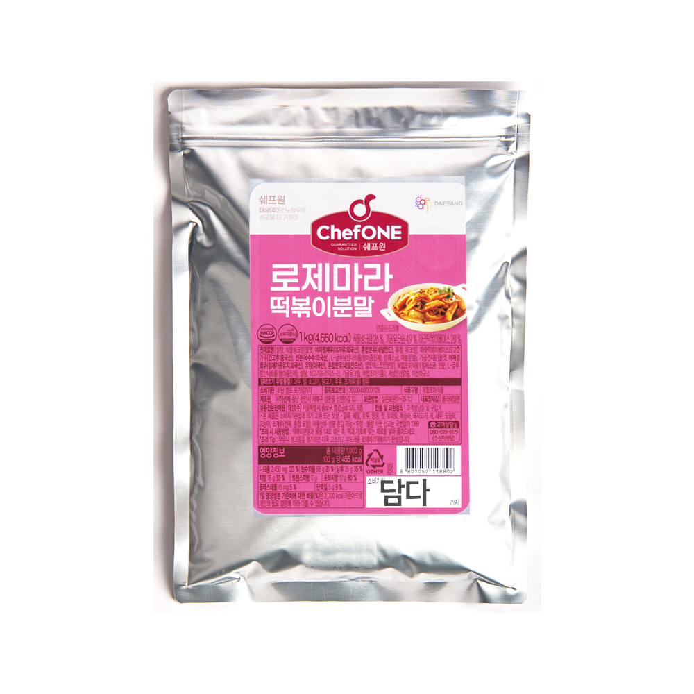 쉐프원 로제 떡볶이 분말 1kg 가루 소스 양념장 맛있는 안매운 어린이 - 상세 이미지 4