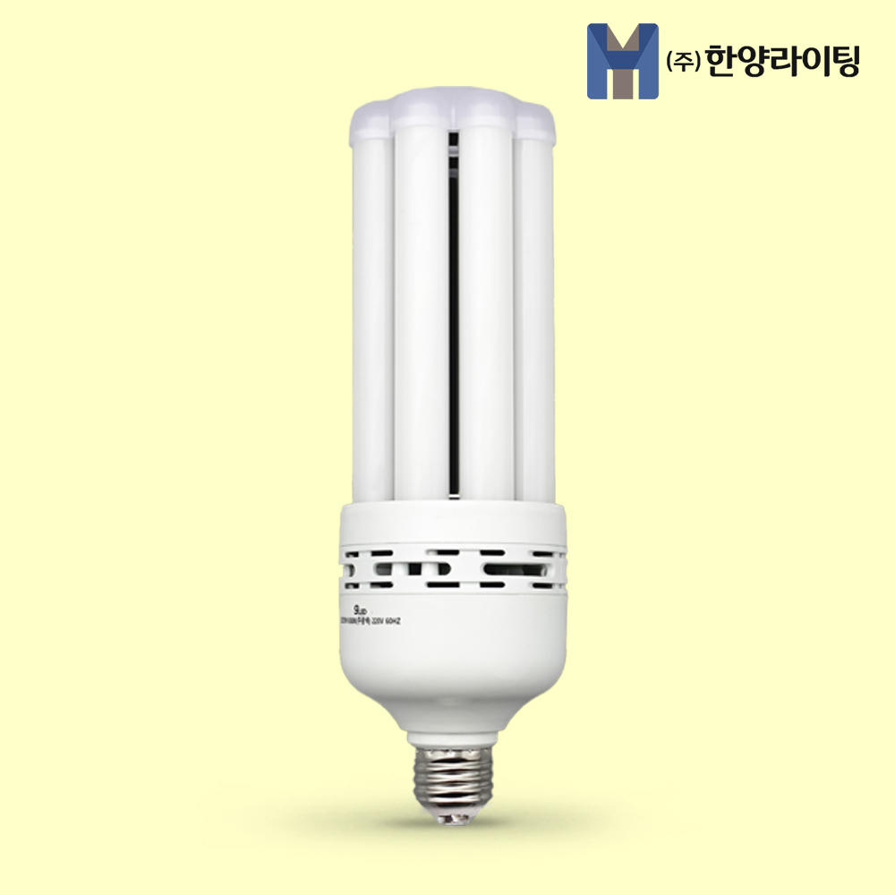 LED 전구 램프 벌브 GS전구 50W - 상품 이미지