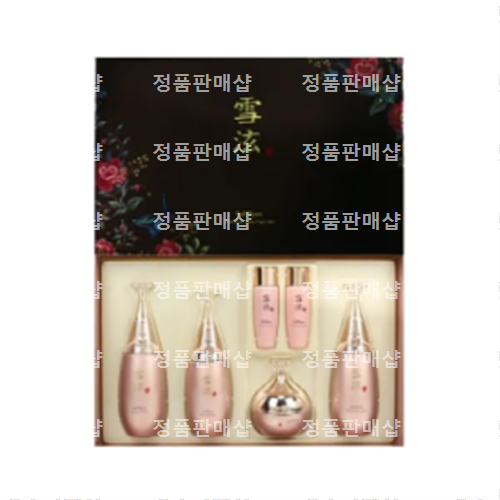 [나드리] 오리엔탈 스킨케어 세트 (본품4종+여행용2종) : 정품판매샵