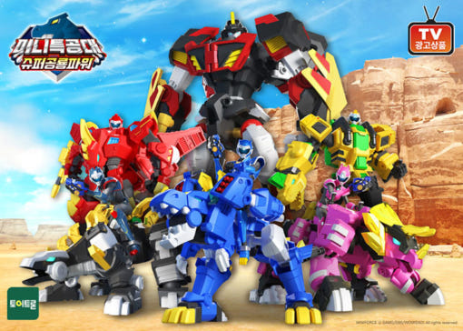 thumbnail-2