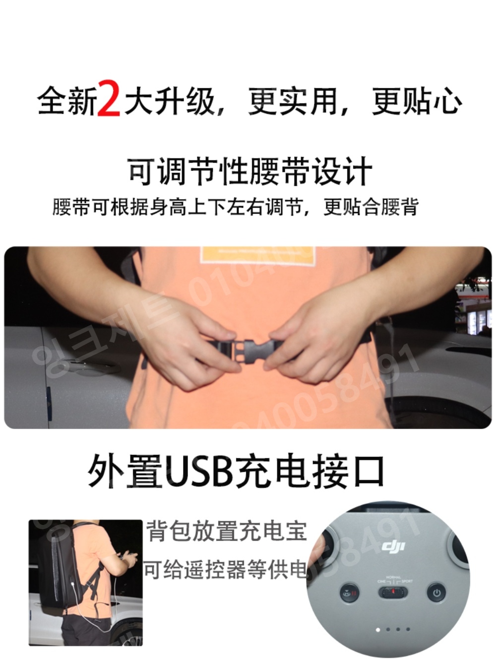 드론 백팩 운반 촬영 여행 카메라 다기능 보관 어깨 야외 - 상세 이미지 4