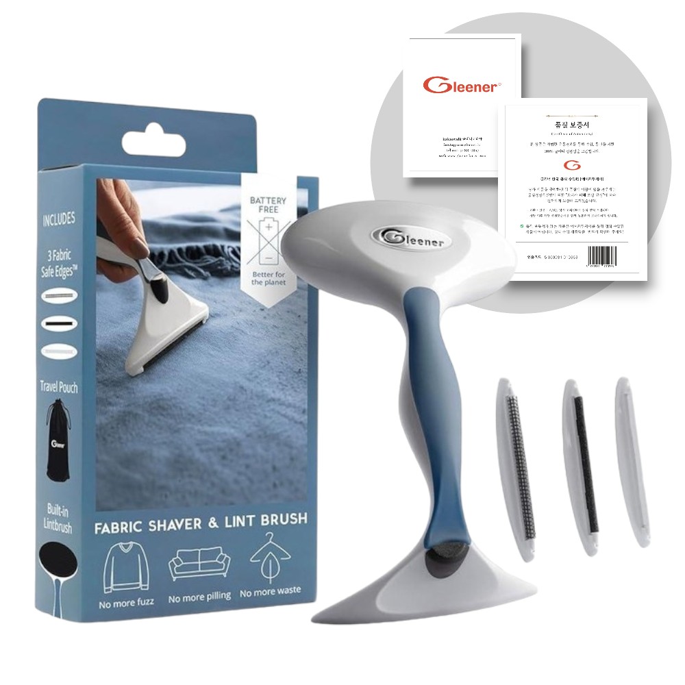 글리너 수동 보풀제거기 세탁소 전문가용, 정품보증서 박스 포함 [글리너코리아]