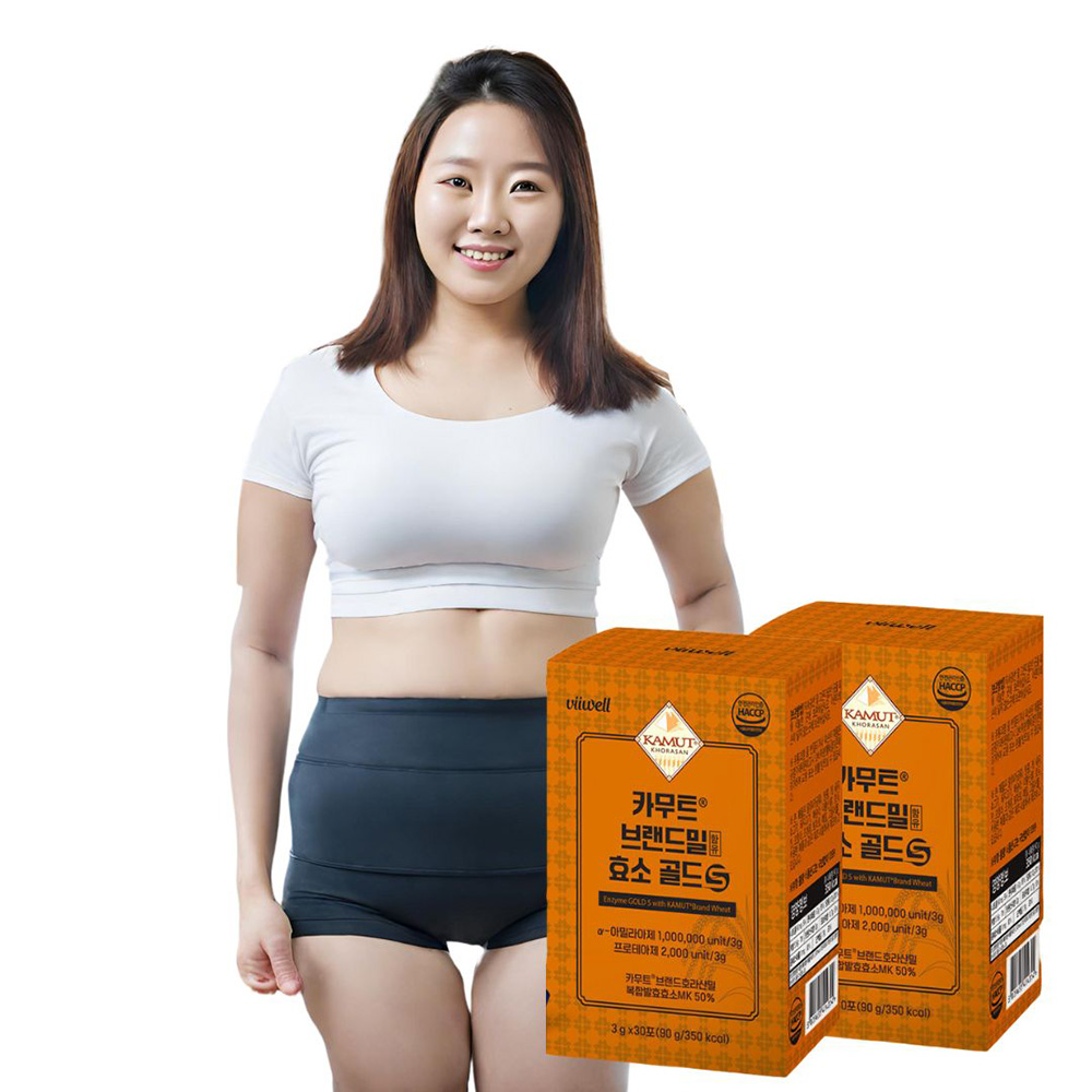 카무트효소 카므트 역가수치 소화 효소 골드S 2박스 - 메인 이미지