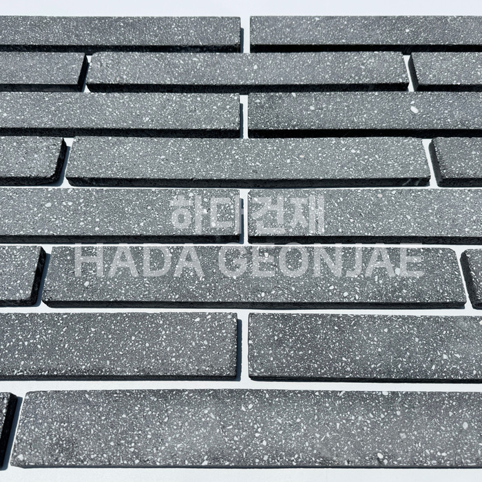 모노타일 390x55x15T 블랙 / 하다건재