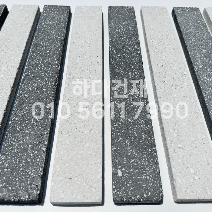 모노타일 390x55x15T 화이트그레이, 블랙 / 하다건재