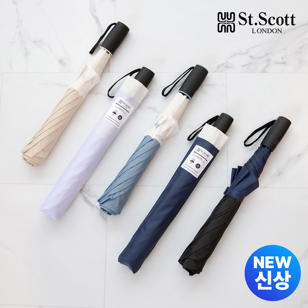 세인트스코트 크로커다일 NEW 2단 3단 우산 접이식 수동 전자동 카본 초경량 우산