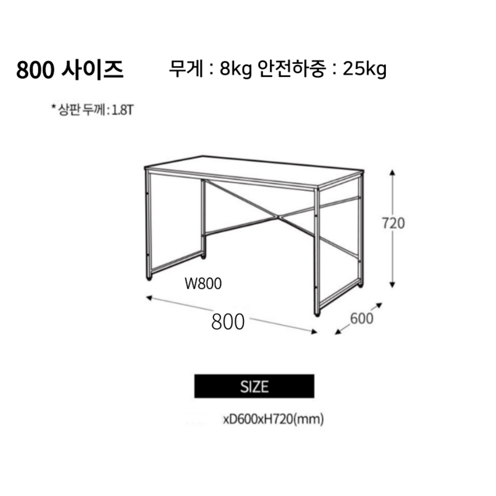 이케아 식탁 테이블 원목 카페 2인용 MELLTORP 테이블 화이트 1250