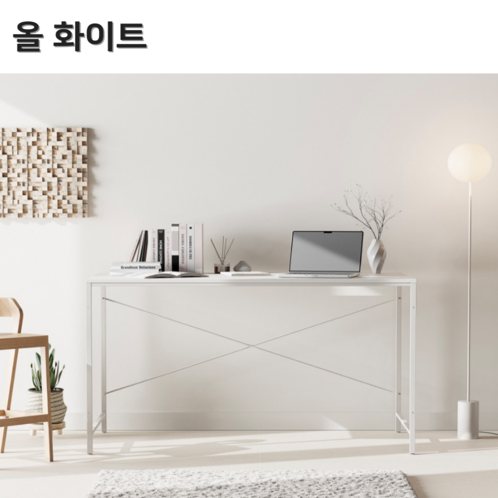 이케아 식탁 테이블 원목 카페 2인용 MELLTORP 테이블 화이트 1250