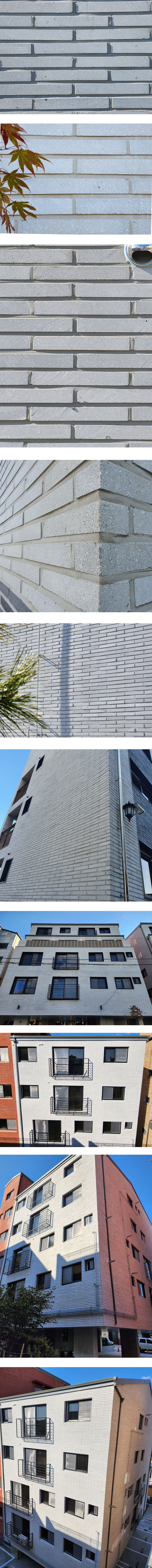 모노타일 390x55x15T 화이트그레이 / 하다건재