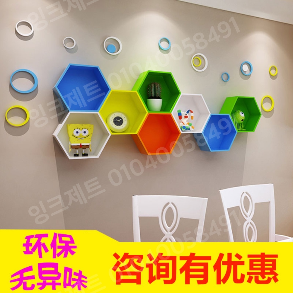 벽면 선반 육각형 핑크 스토리지 벌집 디자인 원목 인테리어 - 상세 이미지 2