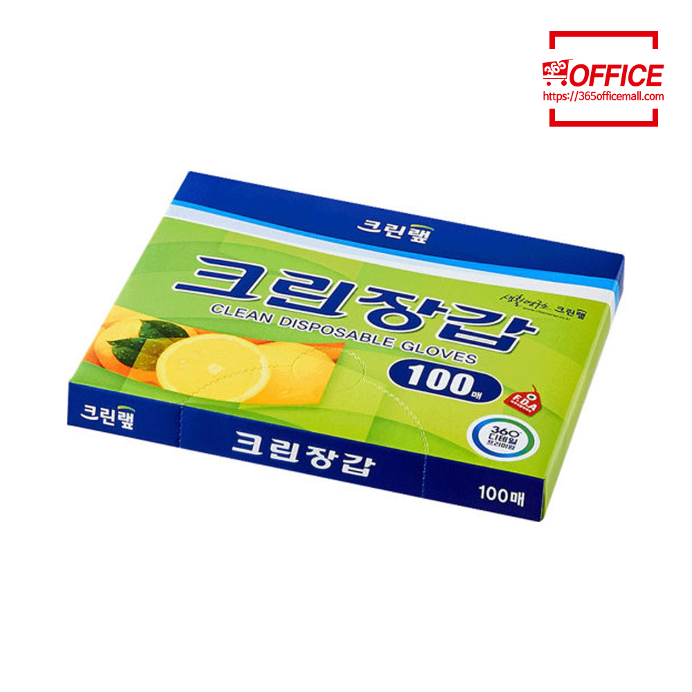 크린랩 크린장갑 위생장갑 100매 : 365오피스몰