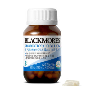 블랙모어스 프로바이오틱스 100억유산균 영국유산균 장건강 30캡슐 x 1... 맛있게 먹은 솔직 후기 - 상품 이미지 4