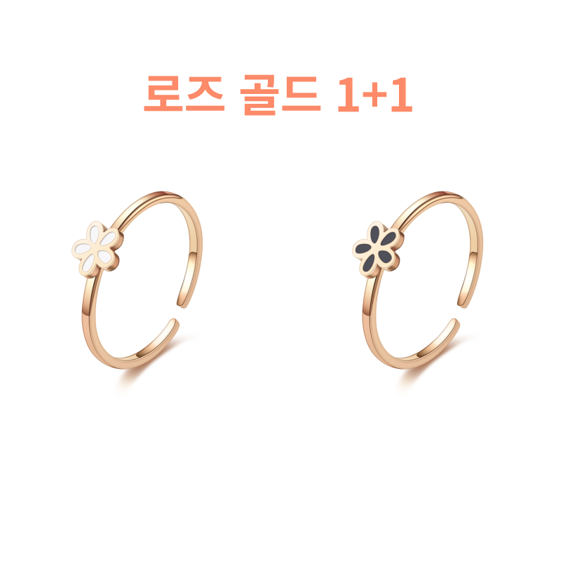 애니윙 변색없는 티나늄 플라워 오플링 반지 1+1 이미지 8