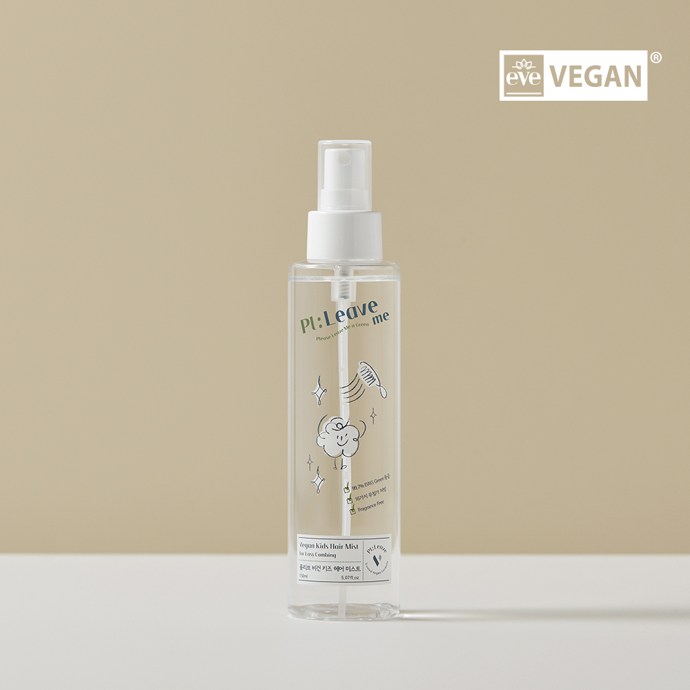 플리브미 비건 키즈 헤어미스트 [유아 엉킨머리 빗질 무향 워터타입 에센스]