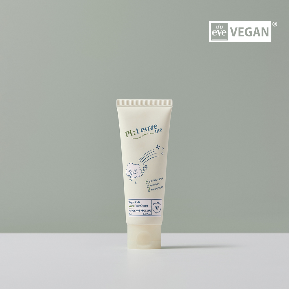 플리브미 비건 키즈 수퍼 페이스 크림 [아기 유아 어린이 보습 로션] 75ml, 1개