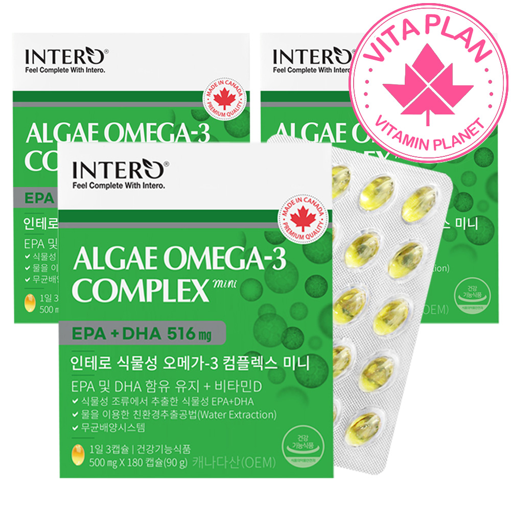 식물성 알게오메가3 미니캡슐 미세조류 비타민D3 EPADHA 혈행개선 180캡슐, 3개