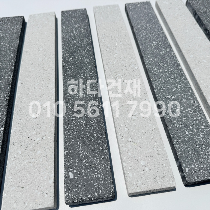 모노타일 390x55x15T 화이트그레이, 블랙 / 하다건재