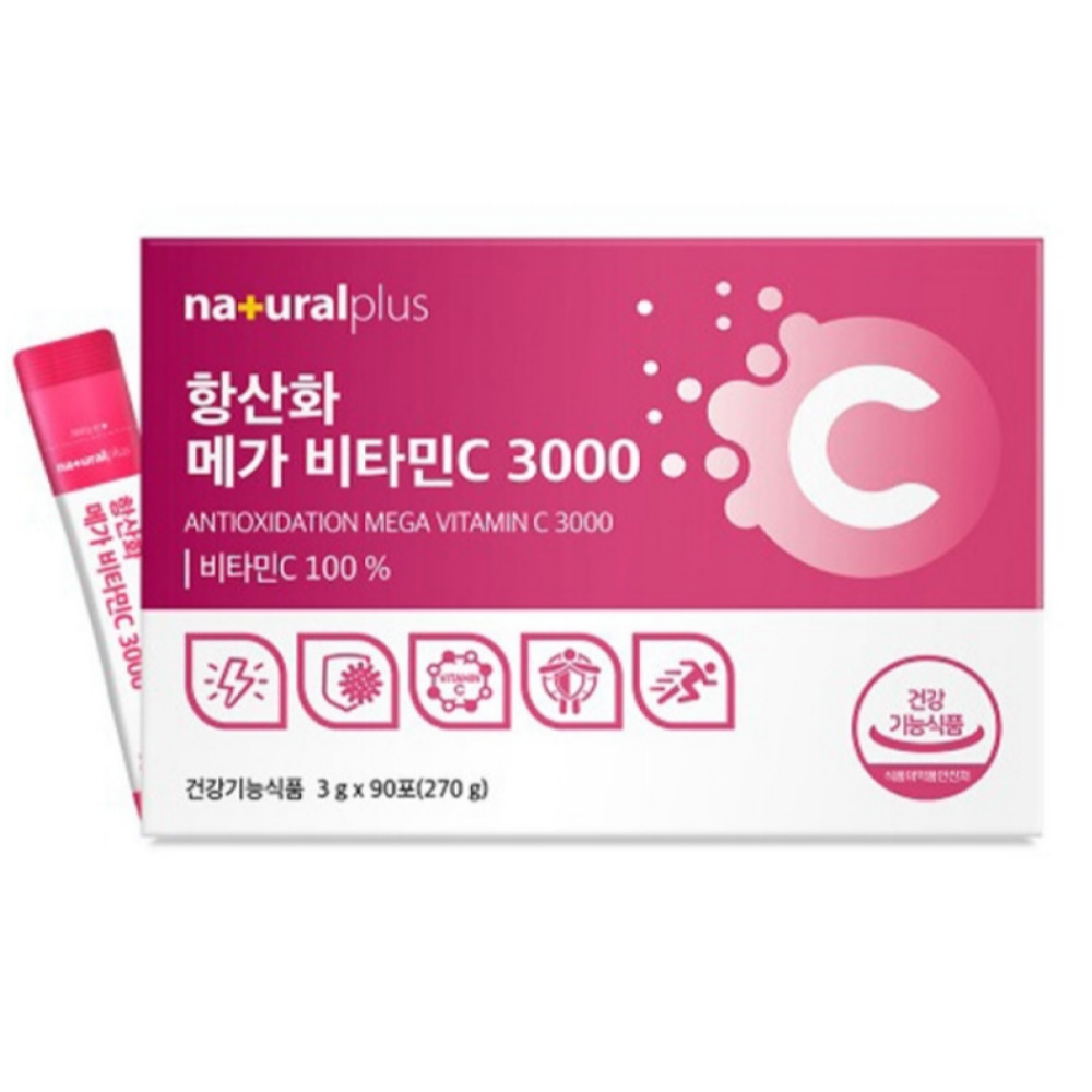 맥스비타민c3000 메가비타민c2000 메가분말 90포 - 메인 이미지