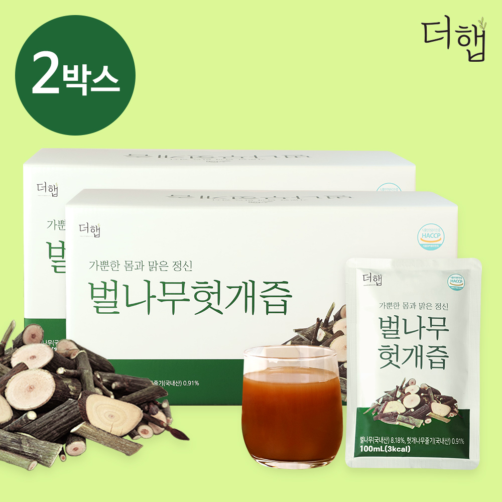 더햅 벌나무 헛개차 100ml 60포 효능 헛개수 원액 진액 농축액 액기스 100%국내산