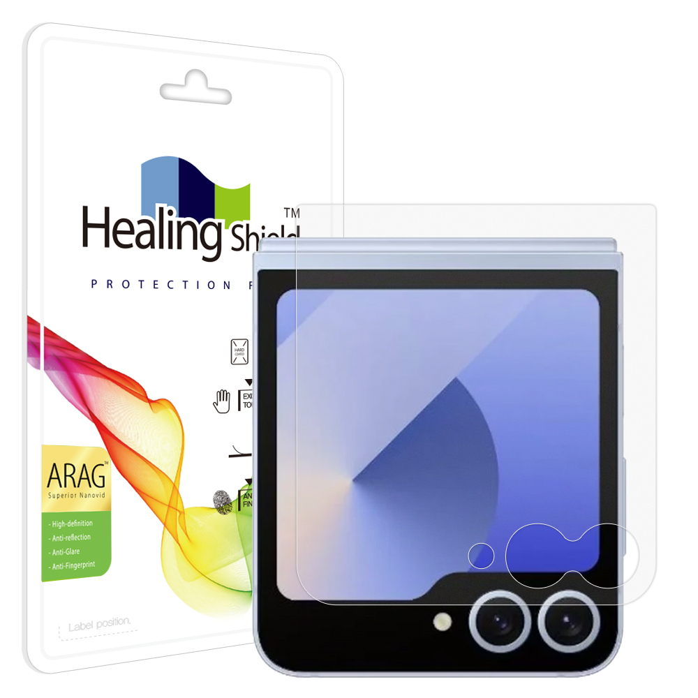 갤럭시 Z플립6 ARAG 고화질 저반사 풀커버형 외부액정 보호필름 2매