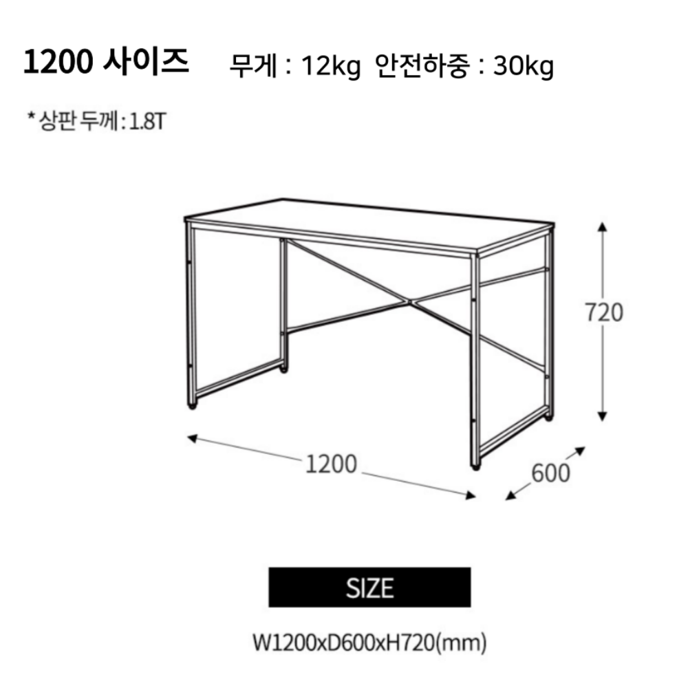 이케아 식탁 테이블 원목 카페 2인용 MELLTORP 테이블 화이트 1250