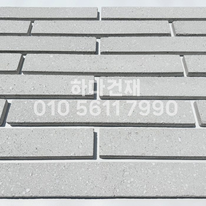 모노타일 390x55x15T 화이트그레이 / 하다건재